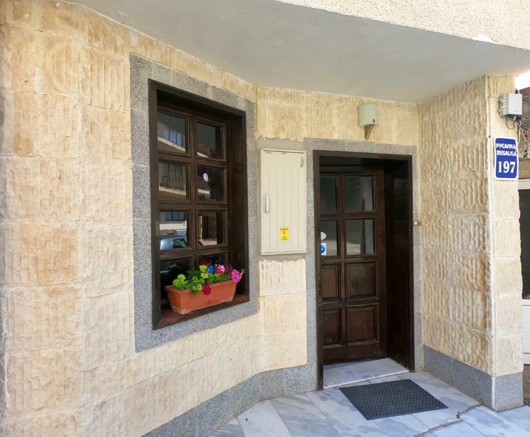 Apartment In St. Vlas With Terrace Sveti Vlas Exterior photo